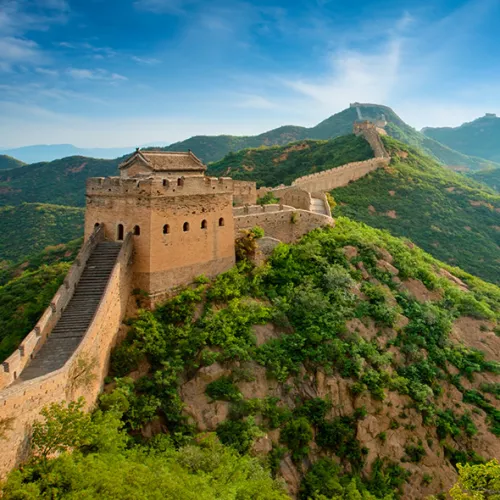 Chine